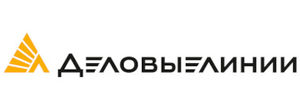 Деловые линии
