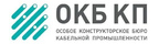 ОКБ КП